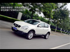 2012款 2.0XV 雷 CVT 2WD