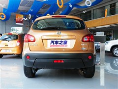 2012款 2.0XV 龙 CVT 4WD