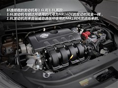 2012款 1.8XL 手动豪华版