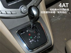 2013款 劲悦版 2.4L 自动尊享型