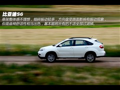 2013款 劲悦版 2.4L 手动尊贵型