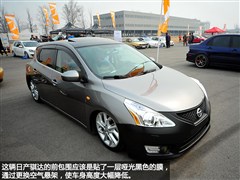 2012款 1.6T GTS极速限量版