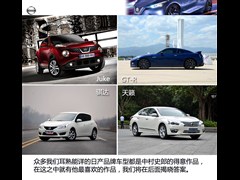 2012款 1.6T GTS极速限量版