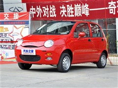 2012款 0.8L 手动暑期限量版