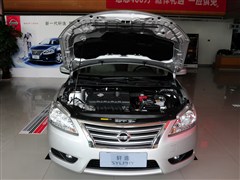 2012款 1.6XE CVT舒适版