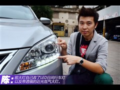 2012款 1.6XL CVT豪华版