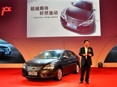 2012款 1.8XL CVT豪华版