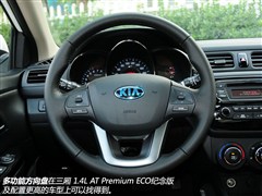 2012款 三厢 1.6L AT Premium ECO纪念版