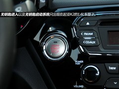 2012款 三厢 1.6L AT Premium ECO纪念版