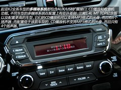 2012款 三厢 1.6L AT Premium ECO纪念版