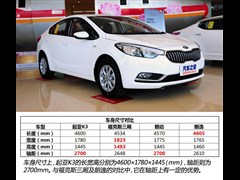 2013款 1.6L 手动GL