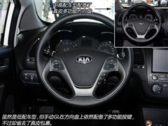 2013款 1.6L 手动GL