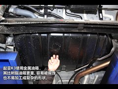 2013款 1.6L 自动Premium