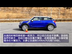 2013款 1.6T COOPER S ALL 4