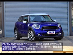 2013款 1.6T COOPER S ALL 4