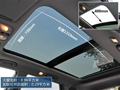 2013款 2.4 7座汽油至尊UVO版