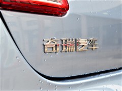 2013款 掀背 1.5L 手动锐意版