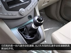 2013款 劲悦版 2.4L 手动豪华型