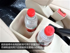 2013款 掀背 1.5L 手动畅意版