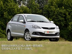 2013款 掀背 1.5L 手动畅意版