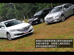 2013款 2.5L XL-NAVI Tech智享版