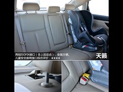 2013款 2.5L XL-NAVI Tech智享版