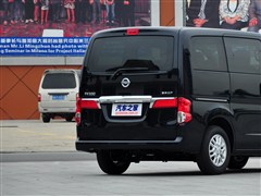 2013款 1.6L 尊雅型 国IV