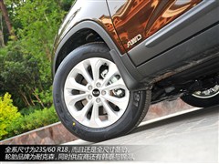 2013款 2.4GDI 7座汽油至尊UVO版 国V