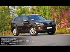 2013款 2.4GDI 7座汽油至尊UVO版 国V