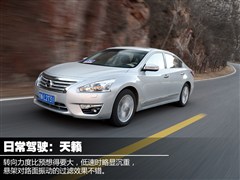 2013款 2.5L XL-UpperNAVI Tech尊贵版