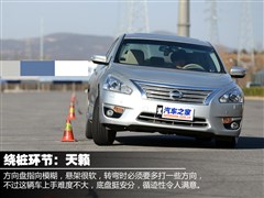 2013款 2.5L XL-UpperNAVI Tech尊贵版