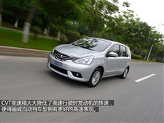 2013款 1.6XL CVT豪华版