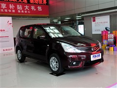 2013款 1.6XE CVT舒适版