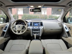 2013款 3.5L CVT 荣耀版