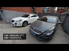 2013款 3.5L CVT 荣耀版