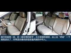 2013款 3.5L CVT 荣耀版