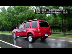 2013款 2.4L 四驱豪华纪念版 国IV