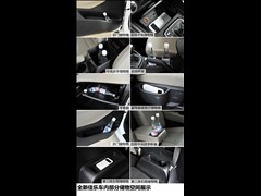 2013款 2.0L 7座自动舒适版 国V