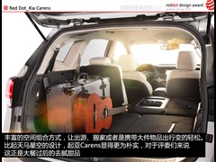 2013款 2.0L 7座自动舒适版 国V