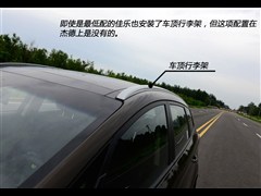 2013款 2.0L 5座自动标准版 国V