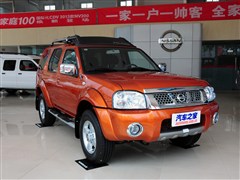 2013款 2.4L 两驱标准型 国V