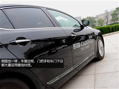 2013款 2.4L 旗舰型 国IV