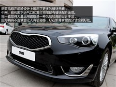 2013款 2.4L 旗舰型 国IV