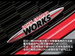 2013款 1.6T JOHN COOPER WORKS