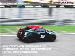 2013款 1.6T JOHN COOPER WORKS