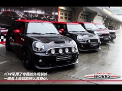 2013款 1.6T JOHN COOPER WORKS All 4