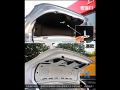 2013款 1.5L 手动风尚型