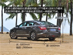 2014款 公爵 2.5L XV-VIP尊领版