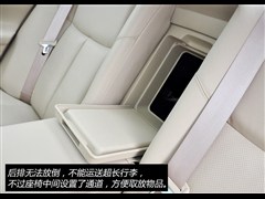 2014款 公爵 2.5L XV-VIP尊领版