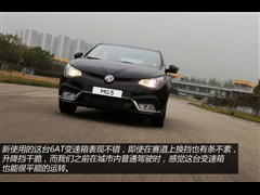 2014款 1.5T 自动旗舰型